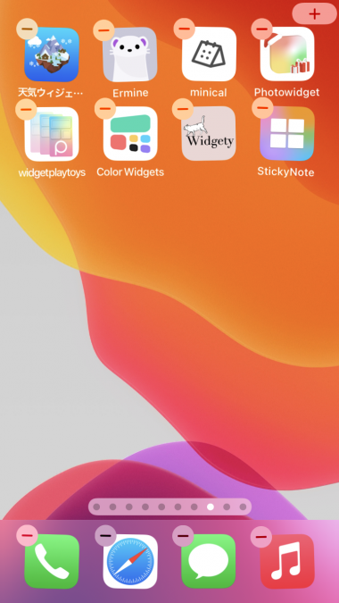 2025年】iPhoneのホーム画面をおしゃれにするアプリおすすめ