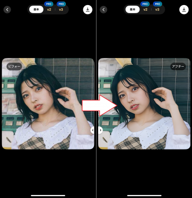 写真と重要资料保存アプリです 写真スキャン・データ化アプリおすすめ3選！