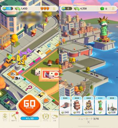 すぐわかる！】『MONOPOLY GO!』 - Appliv