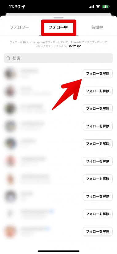 なつ【購入前プロフ確認お願いします】♡ 絵っぴなのだ - البحث / X