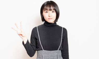 Yahoo!フリマ』価格の相談の使い方とマナー 取引の流れや交渉を