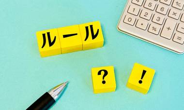 Yahoo!フリマ』いきなり購入・即購入とは 購入時の手順を解説 - アプリブ