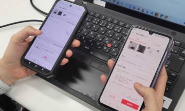 AIにフリマアプリは早すぎる？ Yahoo!フリマの「らくらくAI出品