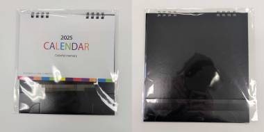 GR◯● フリマアプリページ●◯ 専用ページ②｜Yahoo!フリマ（旧PayPayフリマ）