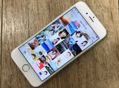 Iphoneのアプリが勝手にアンインストールされることってあるの Dime アットダイム