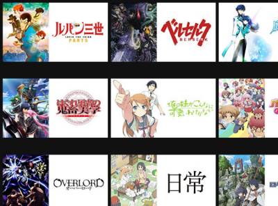 アニメ見放題 Dアニメストア 徹底ガイド メリット 評判 使い方など Appliv Topics