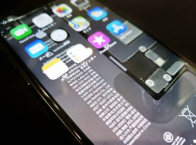 Iphone 11 Pro Pro Maxの壁紙まとめ 美しい風景からユニークなものまで Appliv Topics Iphone 11 Pro Pro Maxの壁紙まとめ 美しい風景からユニークなものまで Appliv Topics