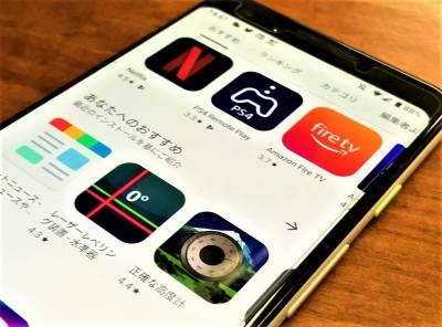 Androidスマホ アプリのダウンロード アップデート アンインストール方法 Appliv Topics
