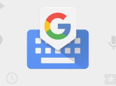 Gboard とは Google 日本語入力 との違い 便利な使い方を解説 Appliv Topics