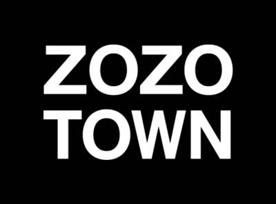 Zozotown 支払い方法のおすすめは メリット デメリットあわせて解説 Appliv Topics