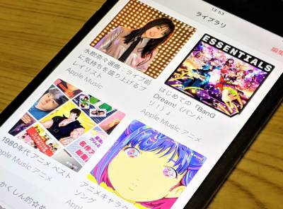 Apple Music アニソン プレイリストおすすめ10選 新曲も定番も懐メロも Appliv Topics