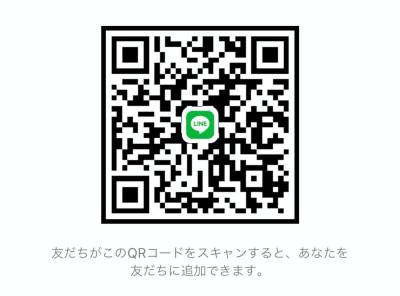 Lineアカウントのqrコードを作成 表示する方法 手早く簡単にシェア 保存 Appliv Topics