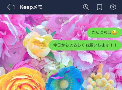 Lineの背景をおしゃれに 可愛い画像取り放題のおすすめサイト アプリ6選 Appliv Topics