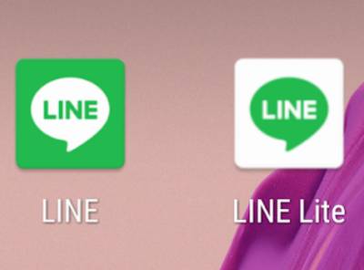 Line Liteとは アプリを入れて機能や使い勝手を比較してみた Appliv Topics