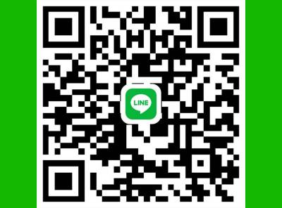 コード 交換 qr ライン 「LINEのQRコードを送って」はヤバイ！もし拡散されたときの対応は？