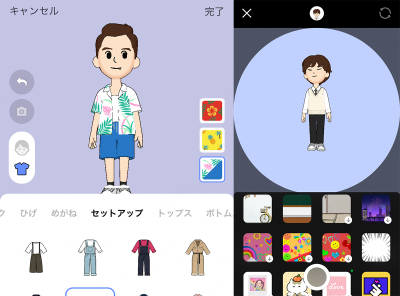 Line アバター 機能の使い方 注意点 もう1人の自分を作ろう Appliv Topics