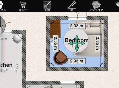 思い立ったら吉日 簡単に部屋の模様替えができる Home Design 3d Free を使って 夜中に部屋の模様替えをしてみたら Appliv Topics