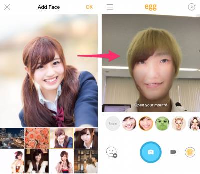 人の顔写真を読み込んで、自分の顔にかぶせてみたところ。似てるんだか似てないんだかわかりませんが、笑いのネタになること間違いなしです!