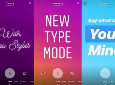 Instagram、ストーリー「タイプ」機能の使い方。文字だけの投稿を 