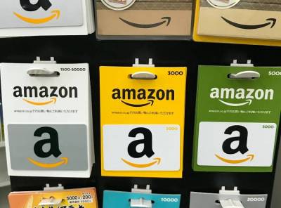 Amazonギフト券の使い方まとめ 格安の購入法や有効期限 買取について