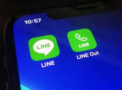 LINE Outの使い方