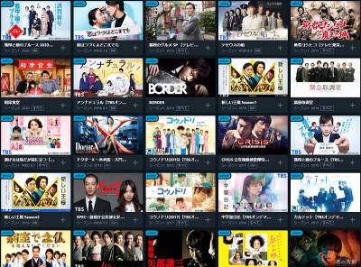 Amazonプライム ビデオでイッキ見できる 人気のおすすめ日本 海外ドラマ40選 Appliv Topics