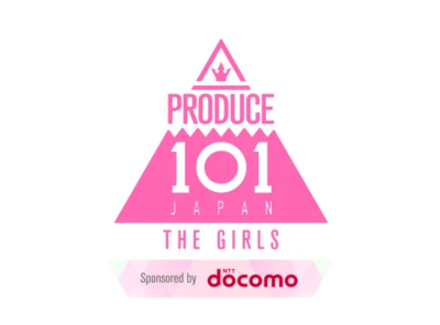 PRODUCE 101 JAPAN THE GIRLS（日プ女子）視聴方法 無料動画をLeminoで配信