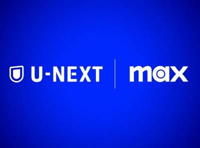 U-NEXTのMAXの紹介記事