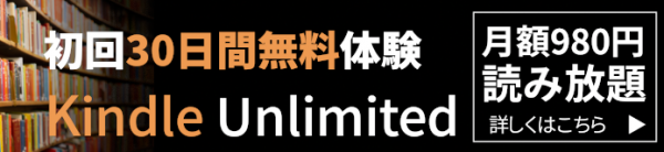 失敗しない パズドラ 機種変更時のデータ引き継ぎ方法まとめ 19版 Appliv Topics