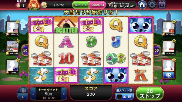 Appliv カジノ Golden Hoyeah Slots Android
