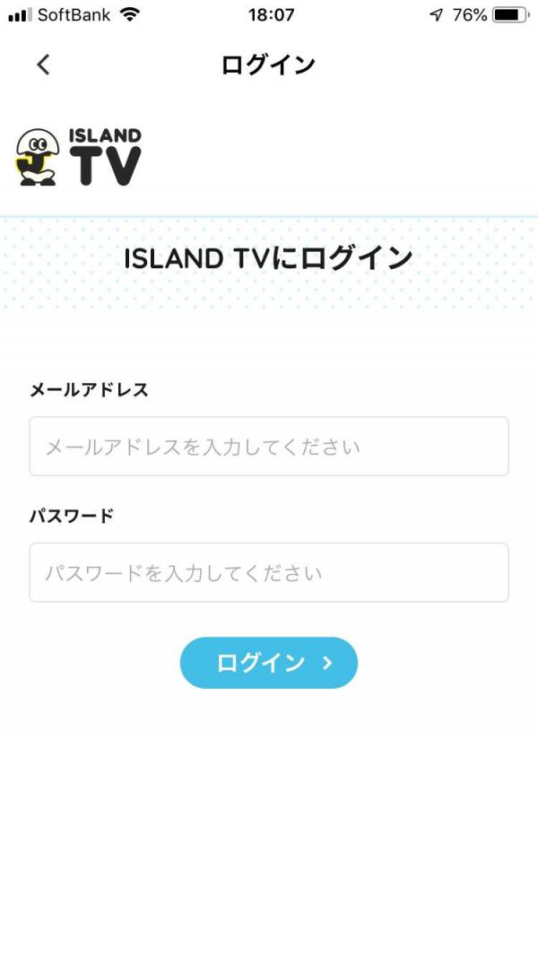 ジャニーズ Jr アイランド Tv 関西ジャニーズjr 関ジュ 夢の関西アイランド In 京セラドーム大阪 遊びにおいでや 満足 100 グッズ 日程 セトリ レポ