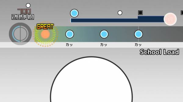 すぐわかる 太鼓さん大次郎２ Appliv