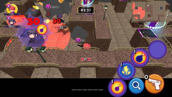 すぐわかる トラップトライブ Appliv