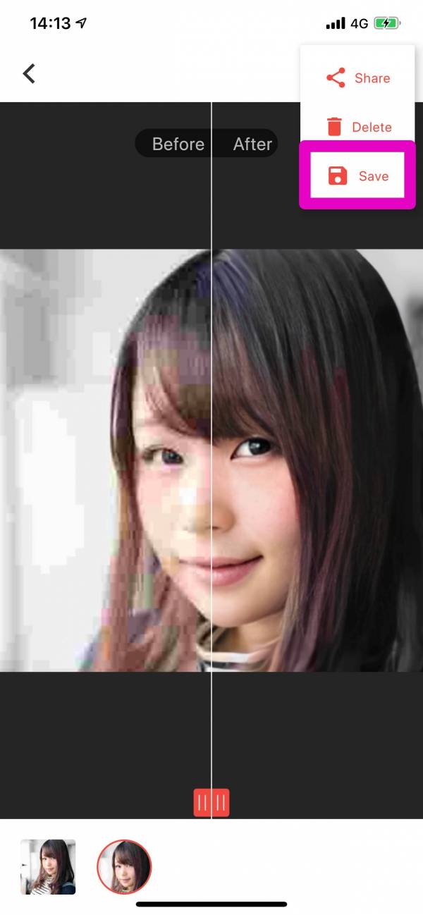 Reminiの画像を保存