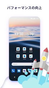 「Microsoft Launcher」のスクリーンショット 1枚目