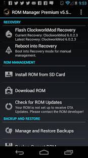 「ROM Manager (Premium)」のスクリーンショット 1枚目