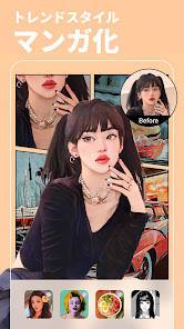 22年 コラ画像作成 写真合成アプリおすすめランキングtop9 Iphone Androidアプリ Appliv 22年 コラ画像作成 写真合成アプリおすすめランキングtop9 Iphone Androidアプリ Appliv