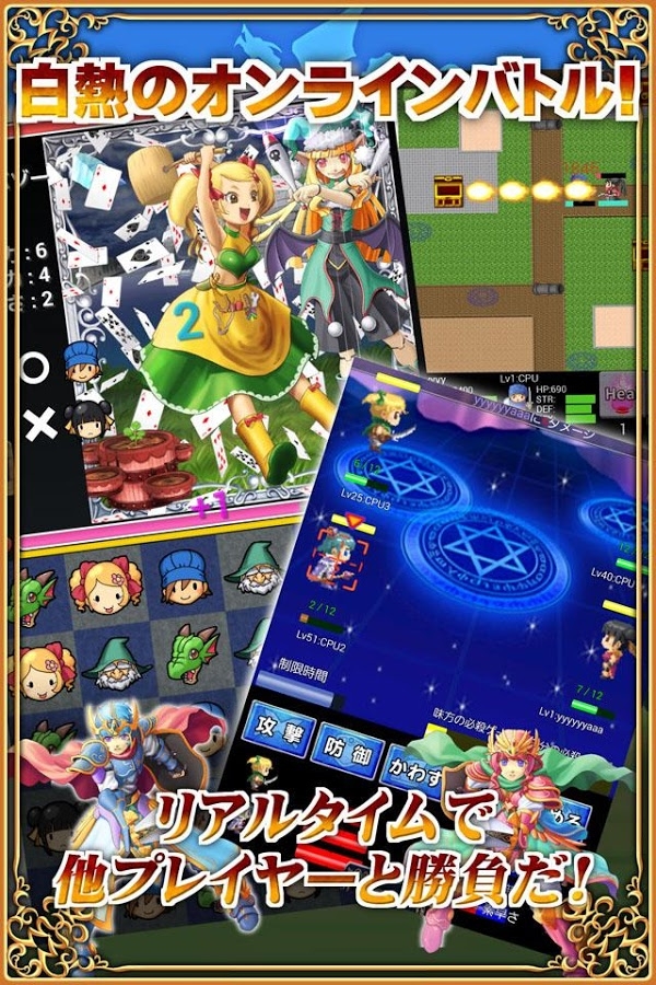Besplatne Slot igre i kazino igre - Online Casino Bonus Besplatne Slot igre i kazino igre - Online Casino Bonus