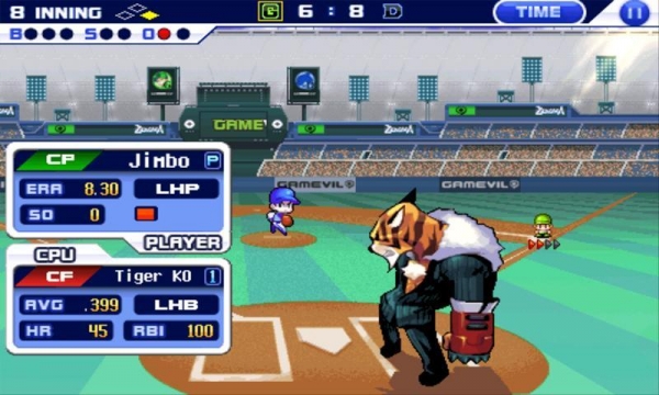 「Baseball Superstars® 2011」のスクリーンショット 2枚目