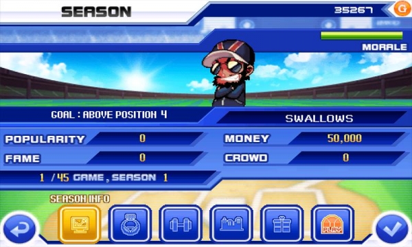 「Baseball Superstars® 2011」のスクリーンショット 3枚目