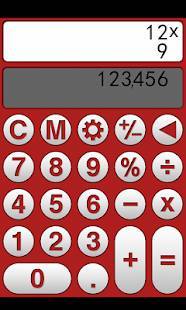 22年 おすすめの無料シンプルな電卓アプリはこれ アプリランキングtop10 Iphone Androidアプリ Appliv