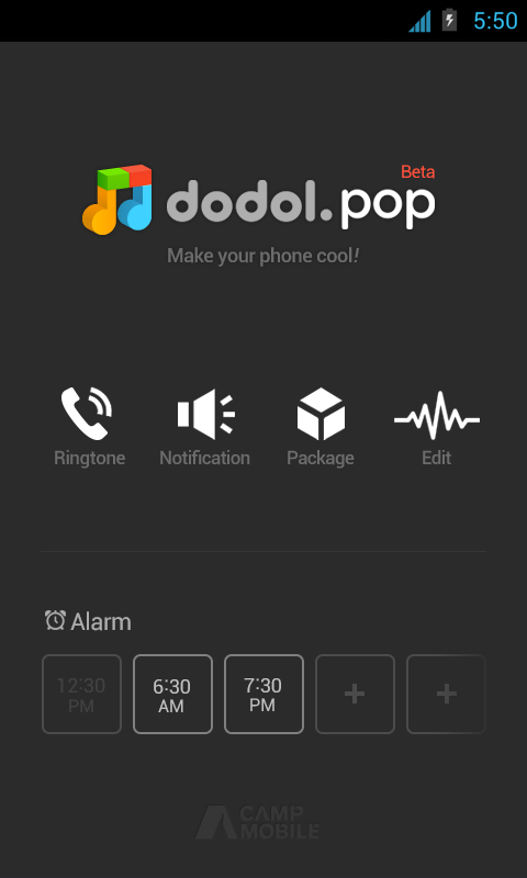「dodol pop (beta) 着信音 通知音」のスクリーンショット 2枚目