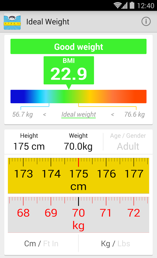「理想体重（BMI）」のスクリーンショット 1枚目