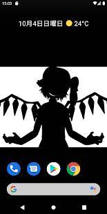 22年 おすすめの東方projectアプリはこれ アプリランキングtop10 Iphone Androidアプリ Appliv