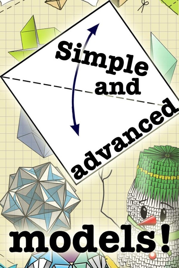 「折り紙の遊び方 - Origami Instructions」のスクリーンショット 2枚目