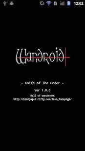 「Wandroid #3 - Knife of the Order -」のスクリーンショット 1枚目