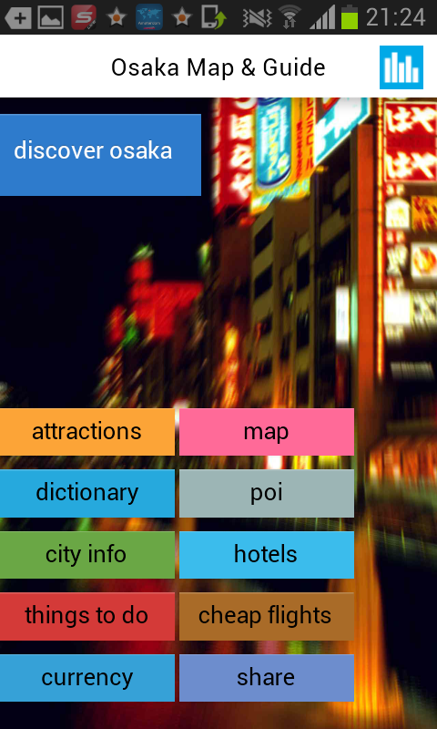 「大阪オフライン地図案内フライトのレストラン」のスクリーンショット 1枚目