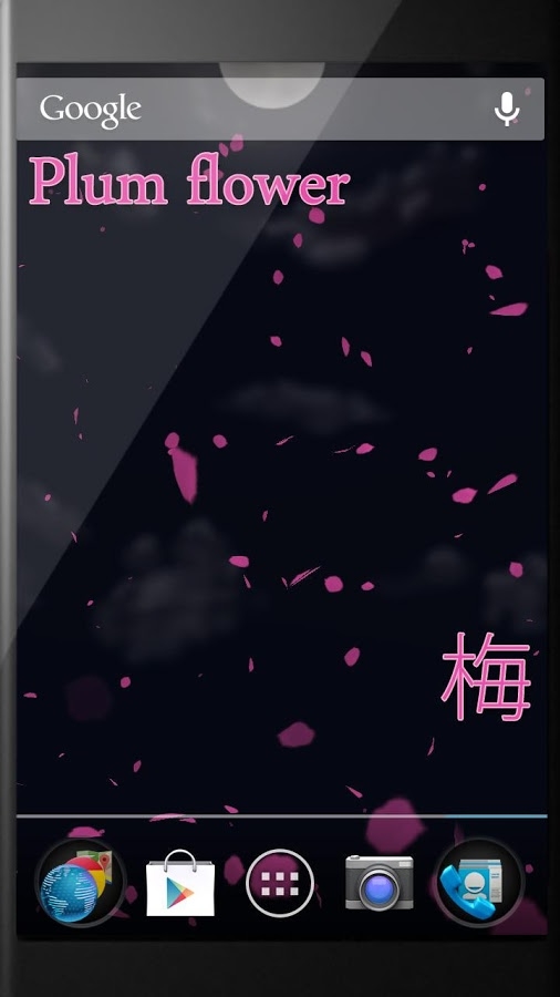 桜吹雪とクリスマス ライブ壁紙のスクリーンショット 15枚目 Iphoneアプリ Appliv