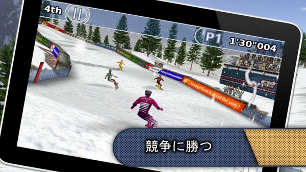 「スキー&スノーボード2013 Free」のスクリーンショット 2枚目