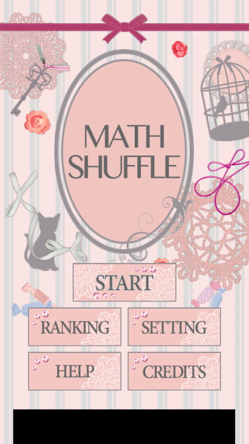 「マスシャッフル　－Math Shuffle－」のスクリーンショット 1枚目